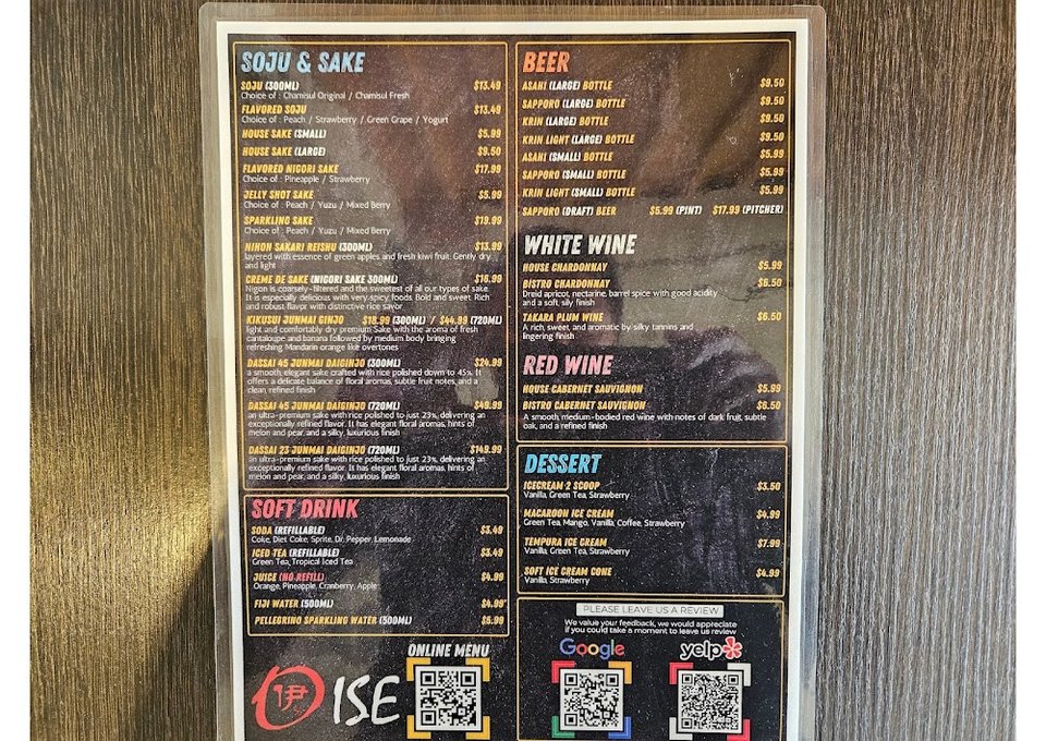 Japanese menu featuring bento and carpaccio.